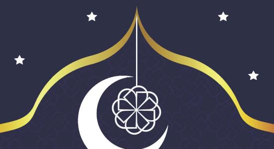 مجلة واحة مشكاة العدد الثامن